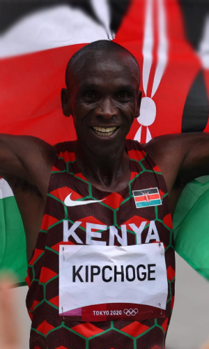 Eliud Kipchoge